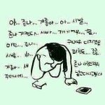 [EXO] 와 진짜 티비에 나오는 엑소는