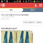 [EXO] 이런것도 감동받아ㅅㅂ...