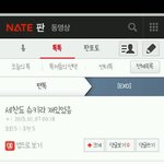 [EXO] 너네 이런거 어떰?
