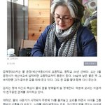 [EXO] 이 <b>기사봄</b>?ㅋㅋㄱㅋ