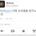 [블락비] 지코 과대평가란 글에서 추천했던 분들 보세요