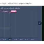 [EXO] 이거<b>봄</b>??? 슴 개미쳤다ㄷㄷㄷ