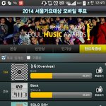 [EXO] 서가대 <b>역전</b>