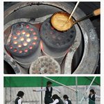 [EXO] 너희 지역은 이거뭐라함?ㅋㅋㅋㅋ