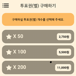 [EXO] ㅅㅂ골디골때리네