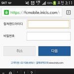 [EXO] 야...나 문상질문좀