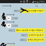 친구 엄마인척 했던 에피소드