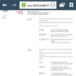 [EXO] <b>오</b> 스<b>엠</b>이거되게좋은듯