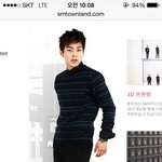 [시우민] 티켓팅<b>하러</b> 들어갔는데 시우민이