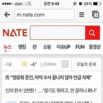 <b>박서준</b>, 백진희 아쉽지만 잘 어울려..