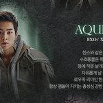 [시우민] 스쿨<b>오즈</b> 시우민 스포조금