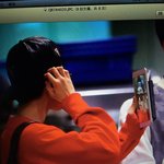 [백현] 셀카찍는백현이 귀여워