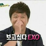 [EXO] 헐 그러고보니 어제 여기에 자기 <b>런던</b>에있다는