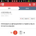 [EXO] 이거 보고 생각난건데