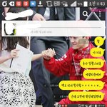 [EXO] 야 저 티저낚시년때문에 나 단톡에다 <b>자아</b>분열함