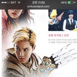 [EXO] 한스!!김한스!!!ㅋㅋㅋ<b>정령</b>의 후예여!!!ㅋㅋㅋㅋ