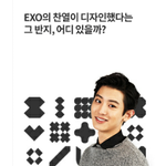 [EXO] 스<b>엠</b>타운ㅋㅋㅋㅋ 겁나오글ㅋㅋㅋㅋ