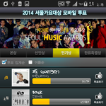 [EXO] 골디 삼일남았는 데 <b>이지랄</b>