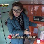 [꼭댓글부탁] 한번 봐주세용