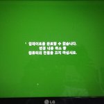 얘들아