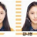 [소나무] <b>나현</b> 한림예고 졸업사진