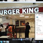 [댓글부탁] 브라질에 버거킹 갔는데 어이없는일 겪었어요+추가 +추가
