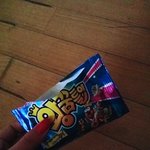[EXO] <b>왕꿈틀</b>이맛잇게먹는법좀