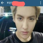 [EXO] 야나둘기한테인스타<b>답장</b><b>옴</b>ㅅㅂㅋㅋ