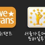 [EXO] <b>소외감</b>느낀얘들 들어와봐
