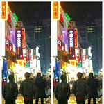 [EXO] 헐 이거 뭐야? 찐이야???
