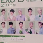 [EXO] 수정) 네이쳐 팬싸 구매<b>금액</b> 상관없대!!!!!!