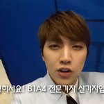 [<b>b1a4</b>] 캡쳐된 사진으로만 봐도 시끄러운 <b>b1a4</b> 대기실ㅋㅋ