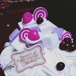 [EXO] <b>배라</b> 다녀왔어!