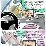 [EXO] 엑소 <b>맴</b><b>버</b>별네비게이션