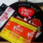 [EXO] <b>불닭볶음</b> 한정판