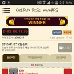 [EXO] 헐 나 다이렉트 <b>답장옴</b> 해석좀