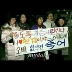 [EXO] 난 <b>나중</b>에 딸이랑같이 덕질할거야 ㅇㅇ