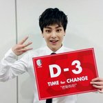 [EXO] 민석이 이거 존예다