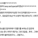 [BAP] 이거나만웃김?