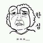 [청소년의성] 19?)노출심리