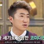 [추억파리여] 장동민이 말해주는 군기 문화