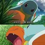 [EXO] 얼른갈께~ 자지말구있어~~