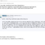 [추억파리여] 어느 중소기업의 감성 <b>as</b>