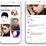 스마트한 <b>소셜</b>앱 추천합니다~~