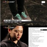 [<b>추억</b>파리여] 군기 잡는 선배가 무서워요