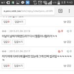 [EXO] <b>미</b>데딥디 산 애들아 이거 언제임?