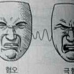[EXO] 베이글 7만원<b>어치</b> 사왔는데 오빠새끼가 13개쳐먹은듯
