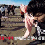 [EXO] 입수때 김종인이거 나만 <b>설</b><b>렛</b>냐