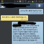 [꼭봐주세요] 여러분의 수강<b>정정</b>기간 안녕하십니까?
