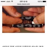 [루니시] 담배 싸게사는법 (<b>feat</b>. 정부)